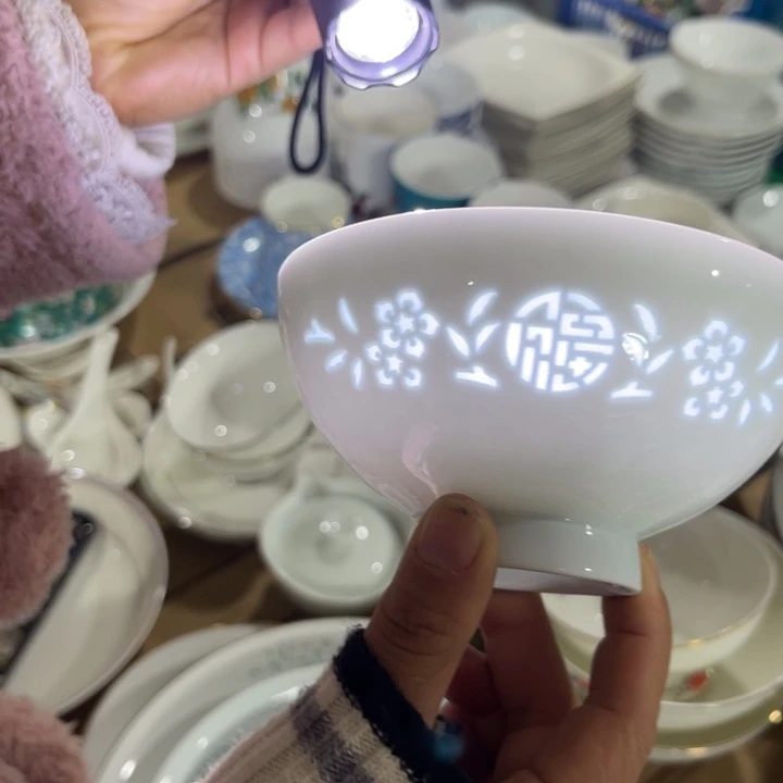 瓷片玲珑4.5寸碗六个哇塞