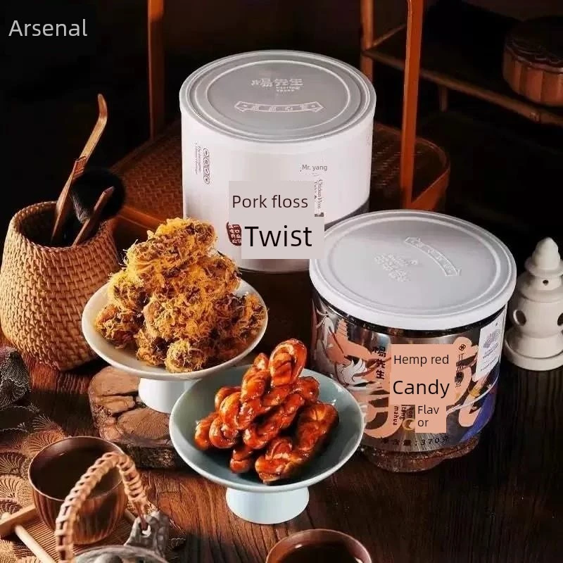 杨先生红糖、肉松、糯米麻花组合包、手工非遗办公室小吃、杭州特