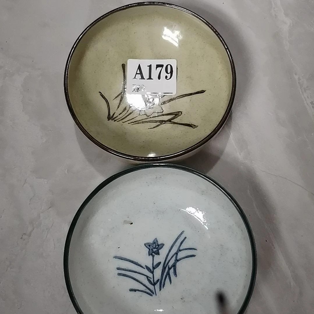 遇***发塑料遇见9999999999