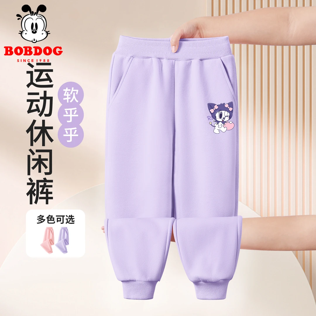 巴布豆女童裤子2025新款大童秋装卫裤春秋款儿童薄款洋气运动长裤