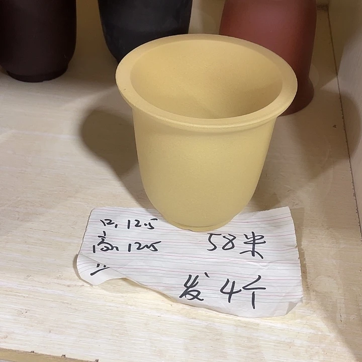 ****羽宜兴丁山张伟花盆