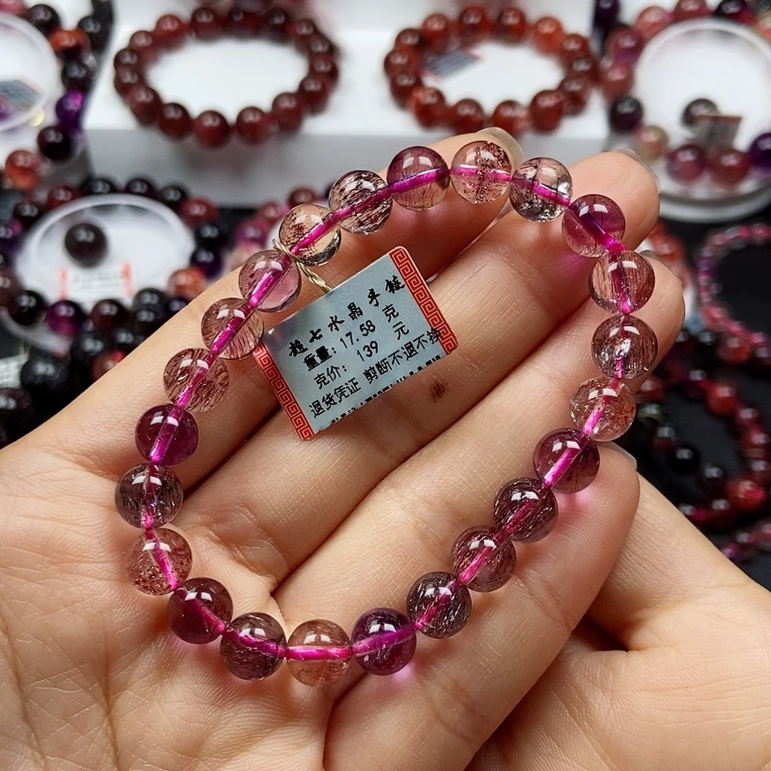 糖****未镶嵌手链水晶354641