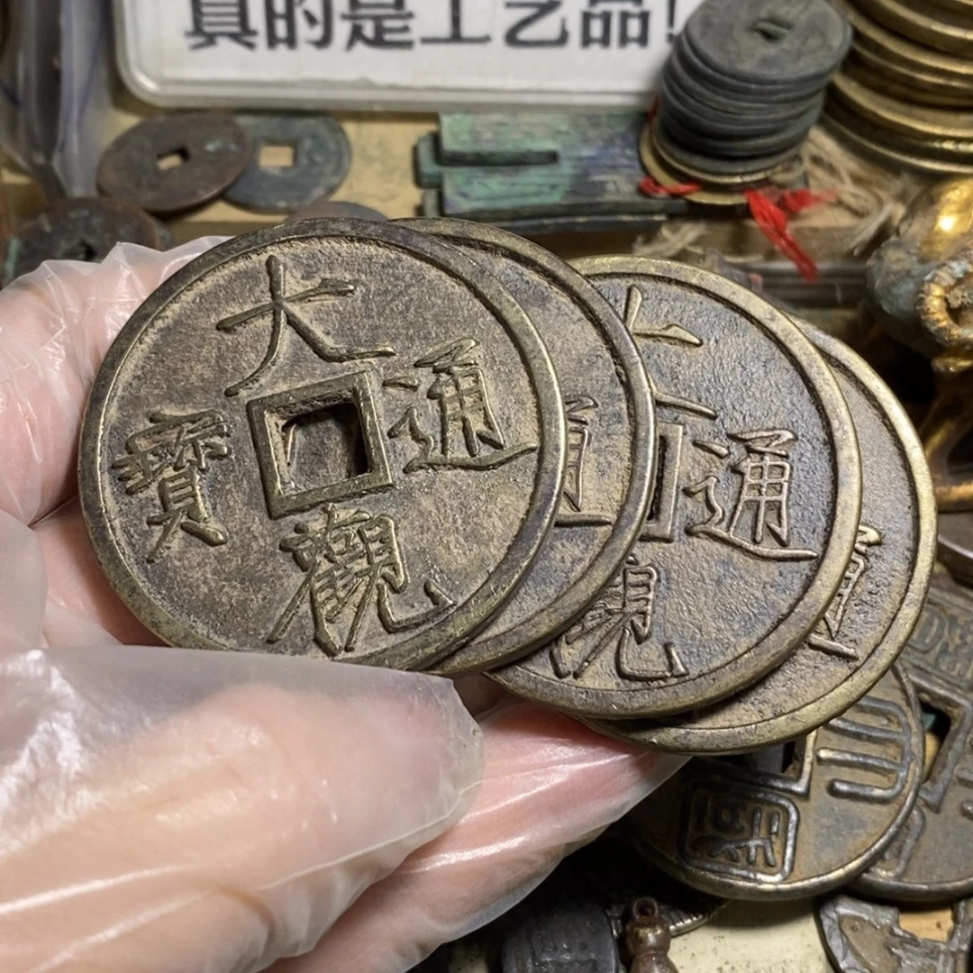 j***n铜现代工艺品学习币