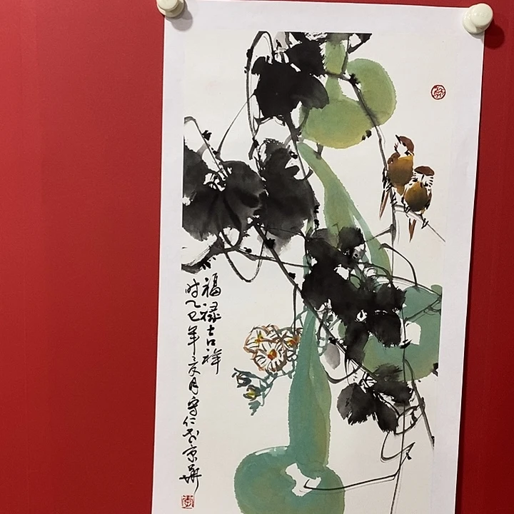 国画国画国画作品