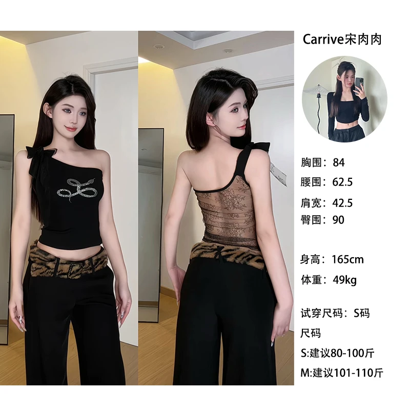 【现货 清】辣妹性感露背网纱拼接烫钻背心系带斜肩吊带上衣