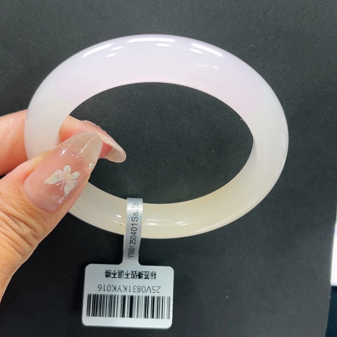 @***葱未镶嵌手镯石英质玉（非洲翠）➕萍萍56