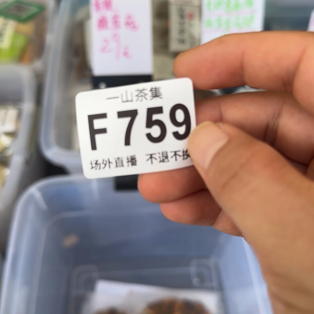 @***紫陶瓷陶瓷两个合在一起陶瓷