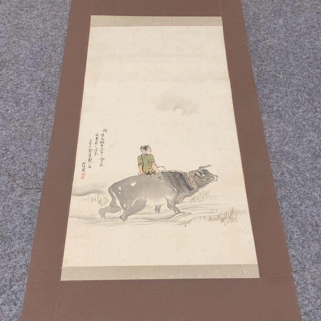 远*者文化创意装饰美术品