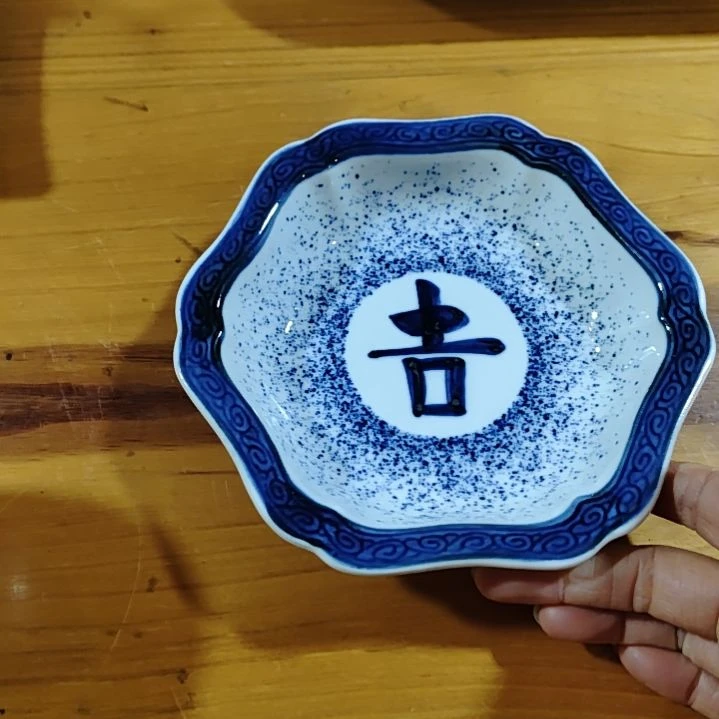 茶具茶周边杂项啊啊