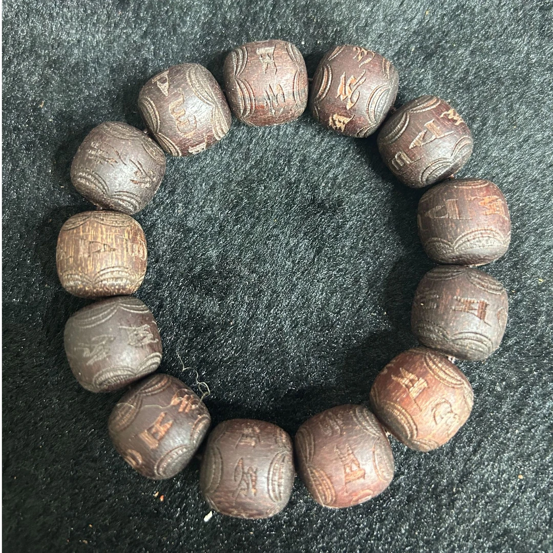 晶图文创A0457海南2.0雕刻成品木串