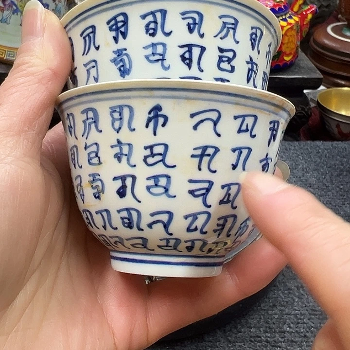 瓷片摆件摆件摆件摆件