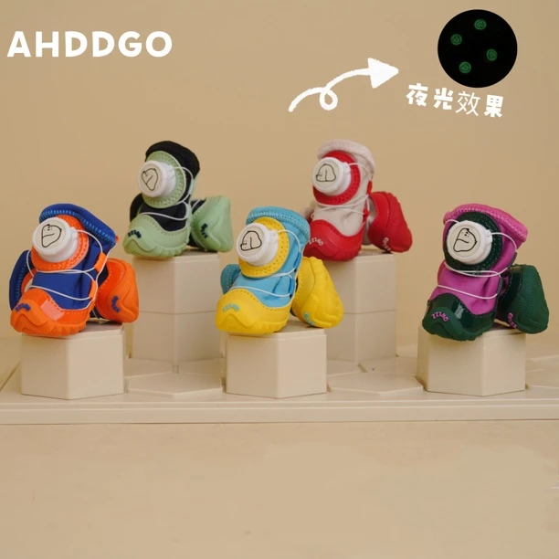 AHDDGO【加绒】狗狗鞋子秋冬雪纳瑞比熊泰迪柴犬西高地马尔济斯鞋子