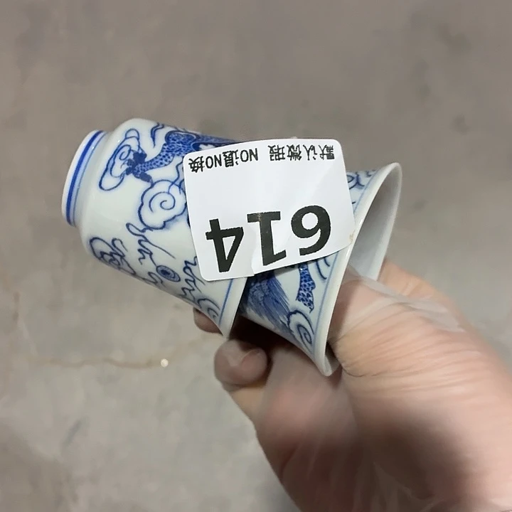 孝***汪茶具微暇，介意勿拍