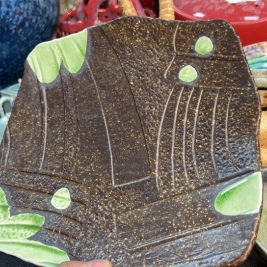 碟本店消费二十包邮的