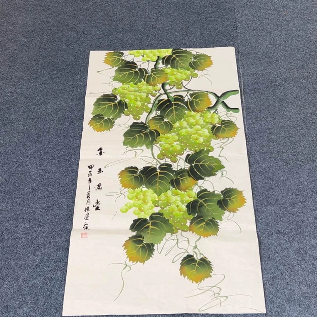 国画西楚画廊直播专用链接