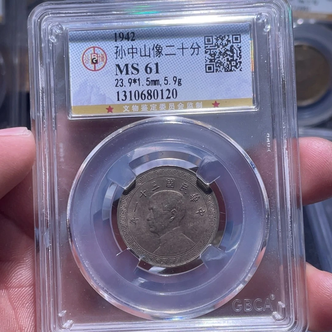 金属江南收藏江南柴0120