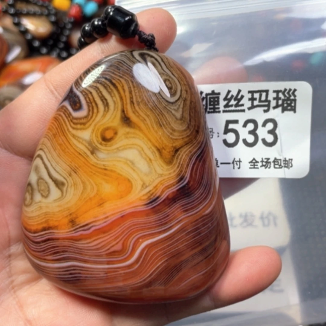 【闪购商品】未镶嵌颈饰玛瑙/玉髓