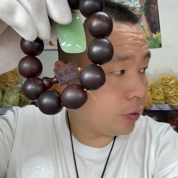 非洲紫檀（红花梨）70