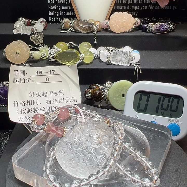 夏***＊水晶手链未镶嵌水晶手链