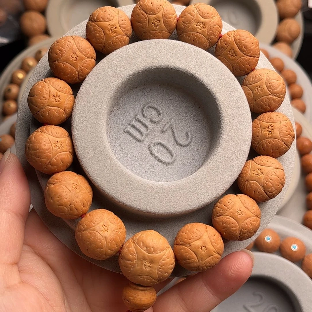 吊坠凤眼菩提17麒麟