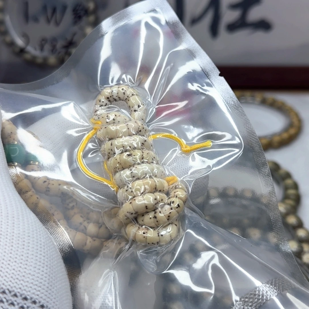 吊坠星月菩提5×6原白大肠108  244