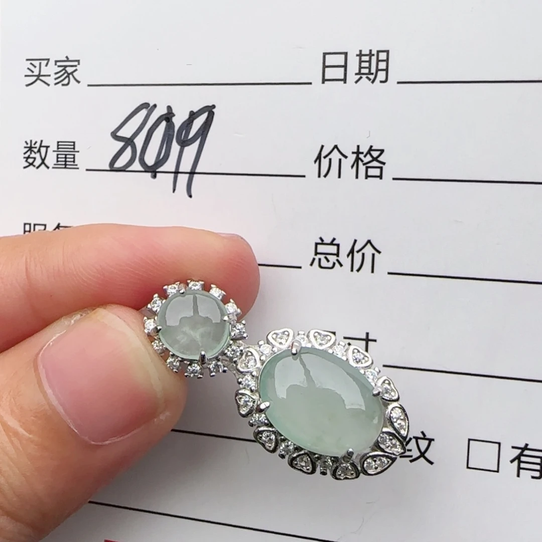 银S925镶嵌戒指翡翠