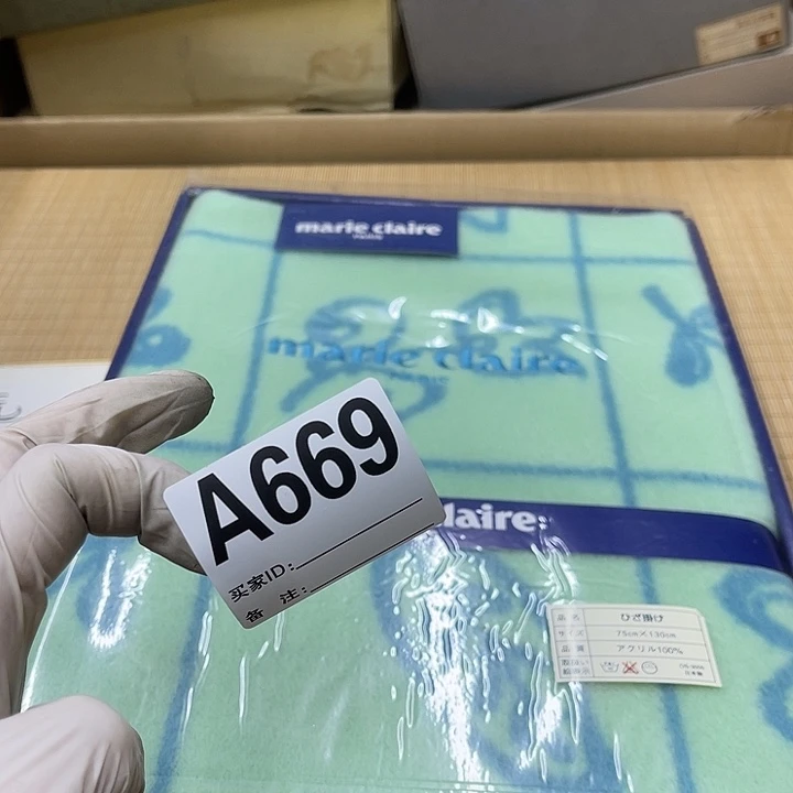 芹*福利疯狂疯狂疯狂福利