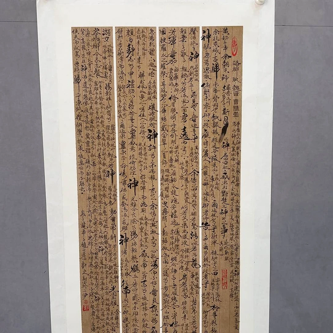 国画亲笔手绘原创