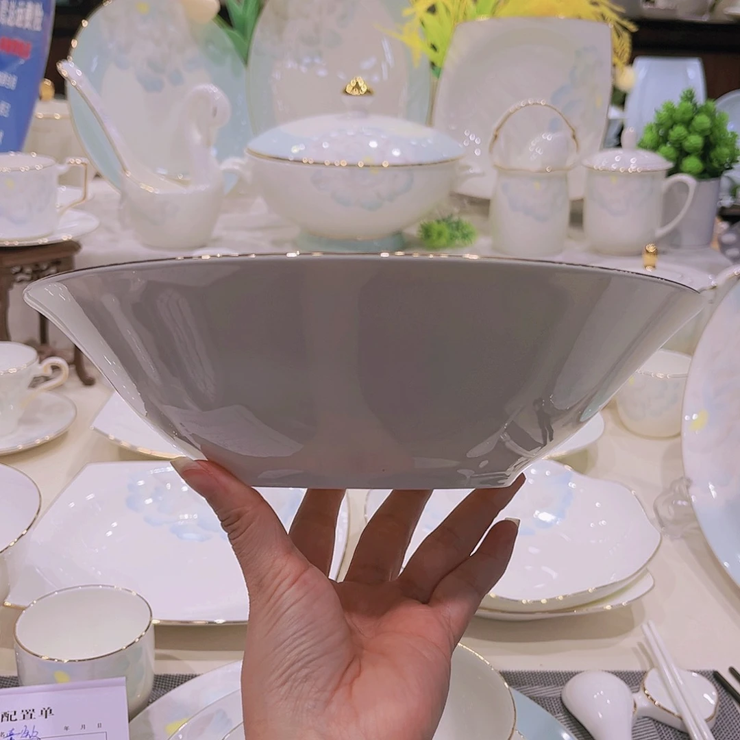 【闪购商品】瓷邂逅9寸汤碗5个