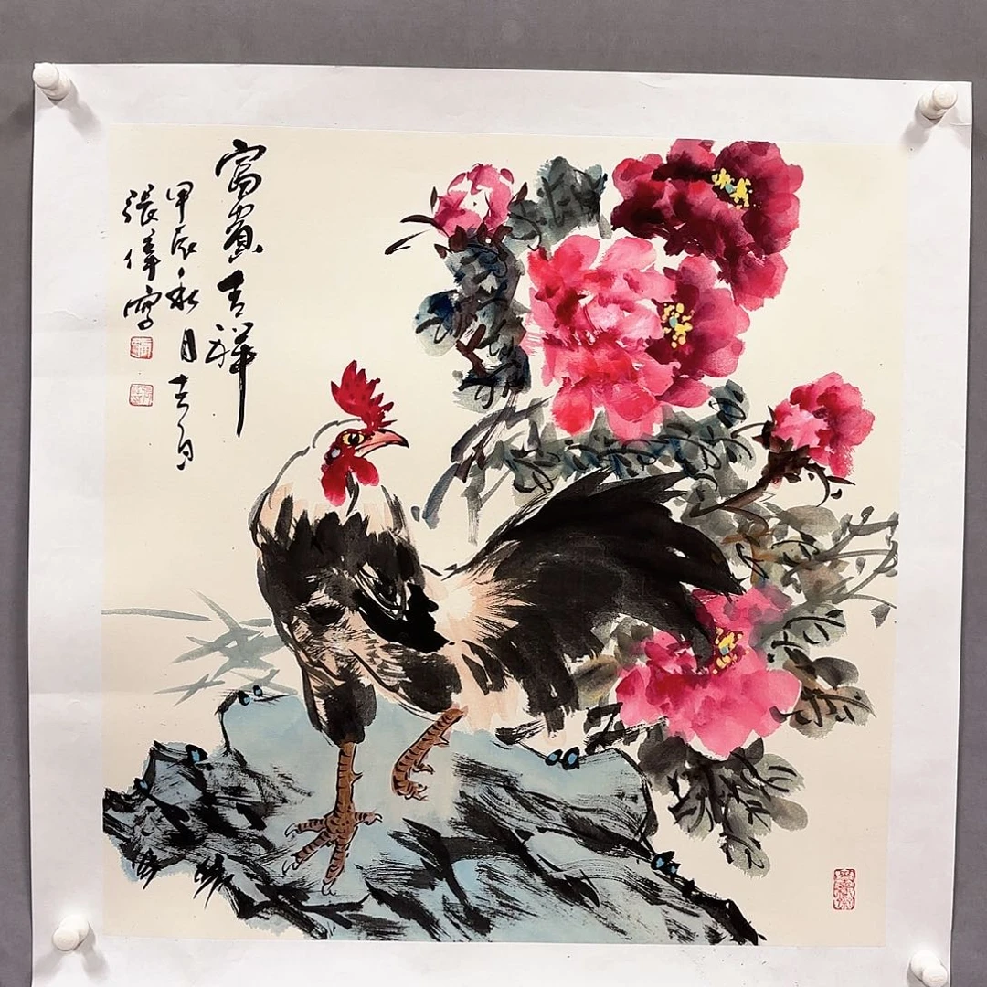 国画国画纯手绘作品请放心去藏