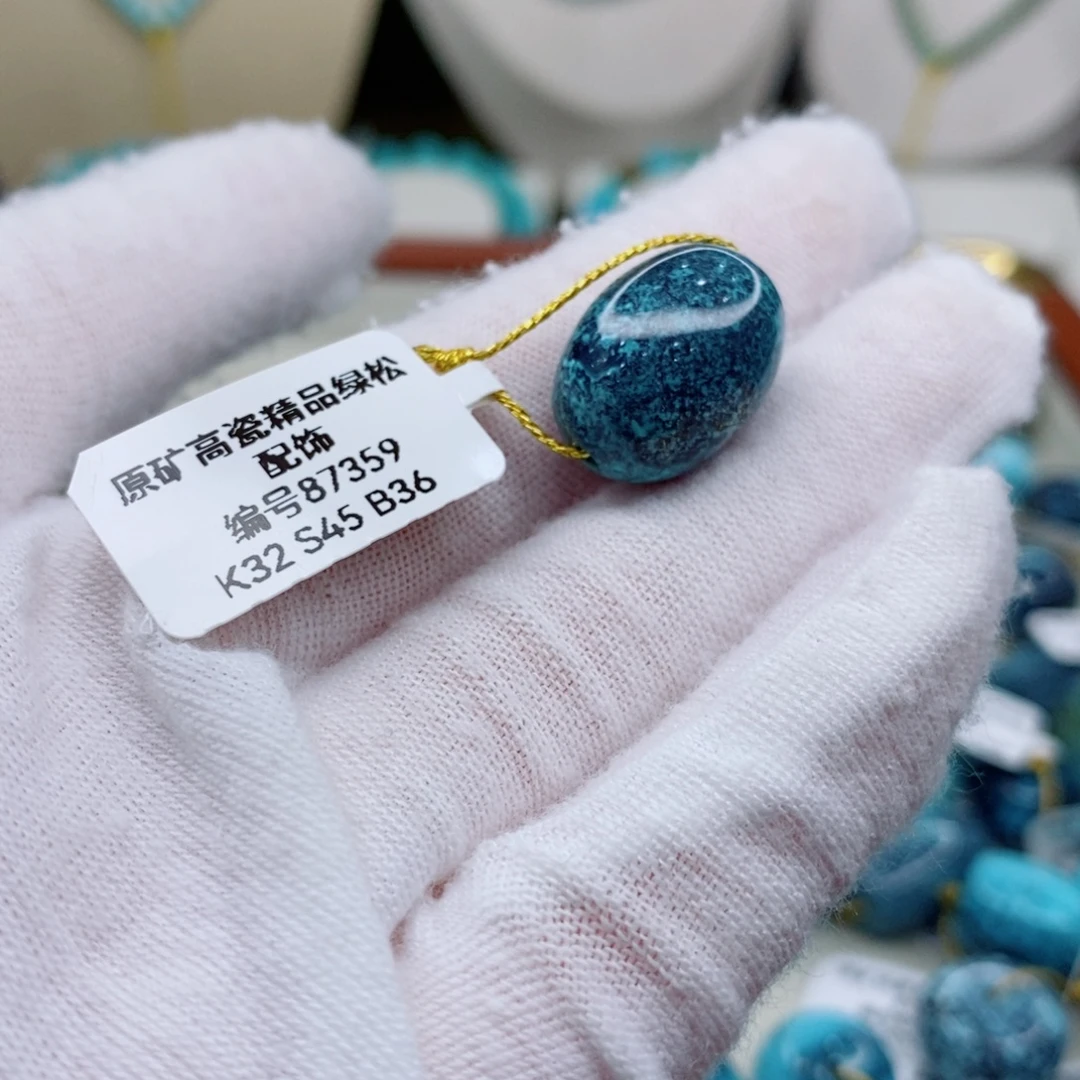 绿松石未镶嵌珠宝奇石