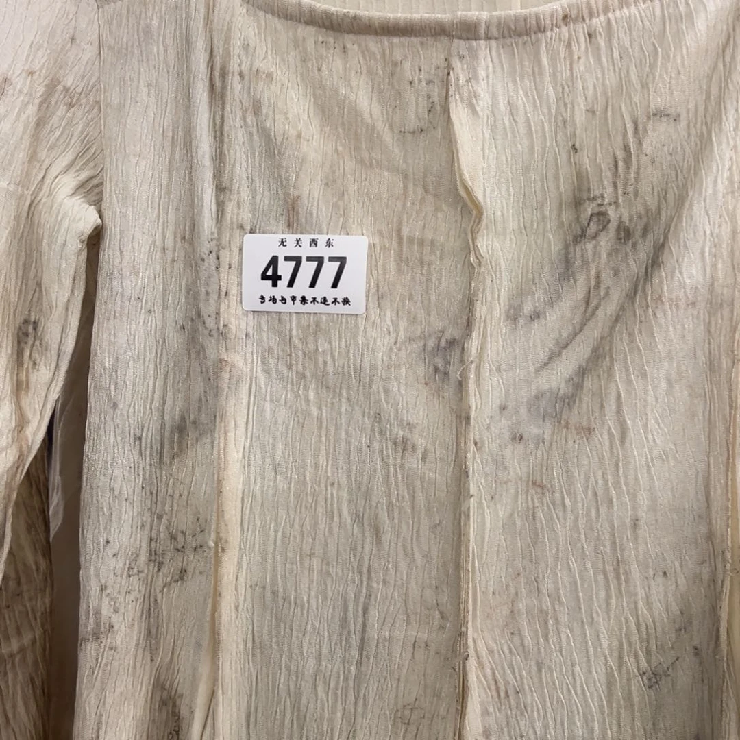 陶大青年集开播啦开播啦机***懂