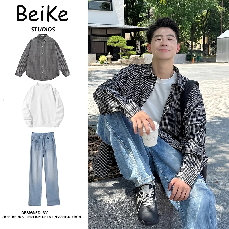 三件装/撞色长袖日系格子衬衫男生2025新款秋季休闲宽松衬衣外套