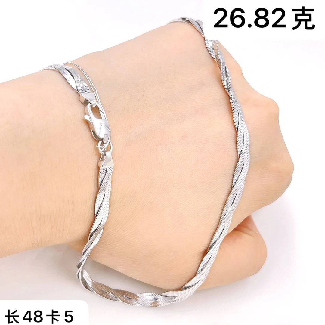 铂金Pt950项链-三辫链编织款铂金项链女款男士手工情侣简约经典