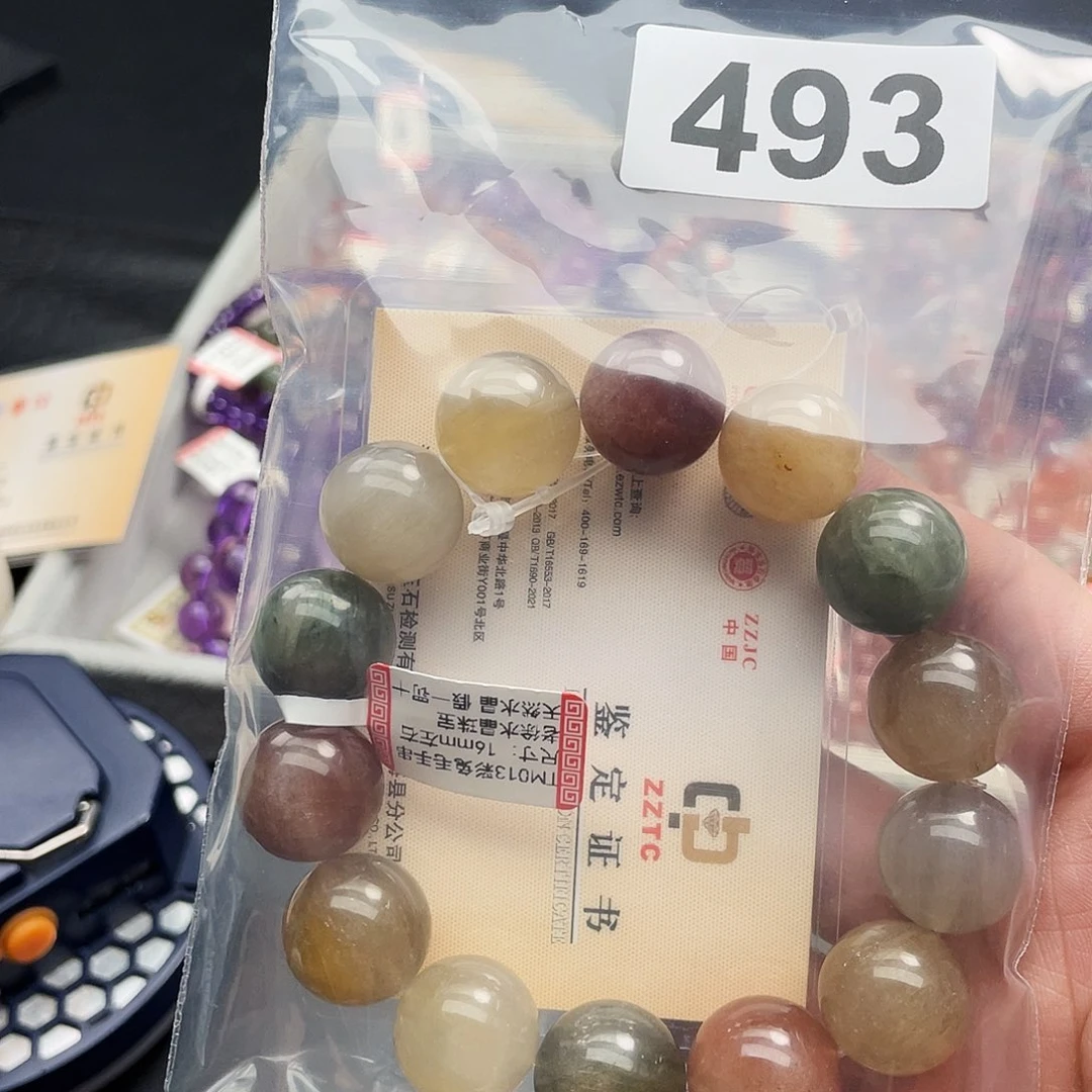 赤***珠水晶手链未镶嵌493a