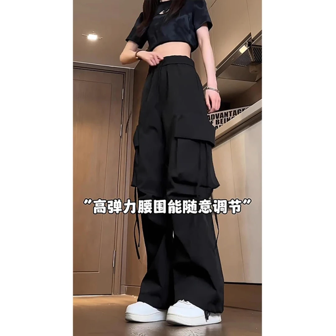 美式飘带工装裤男女春秋款情侣直筒阔腿宽松冲锋登山休闲长裤大码