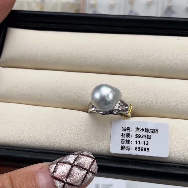 海水珍珠戒指银S925镶嵌