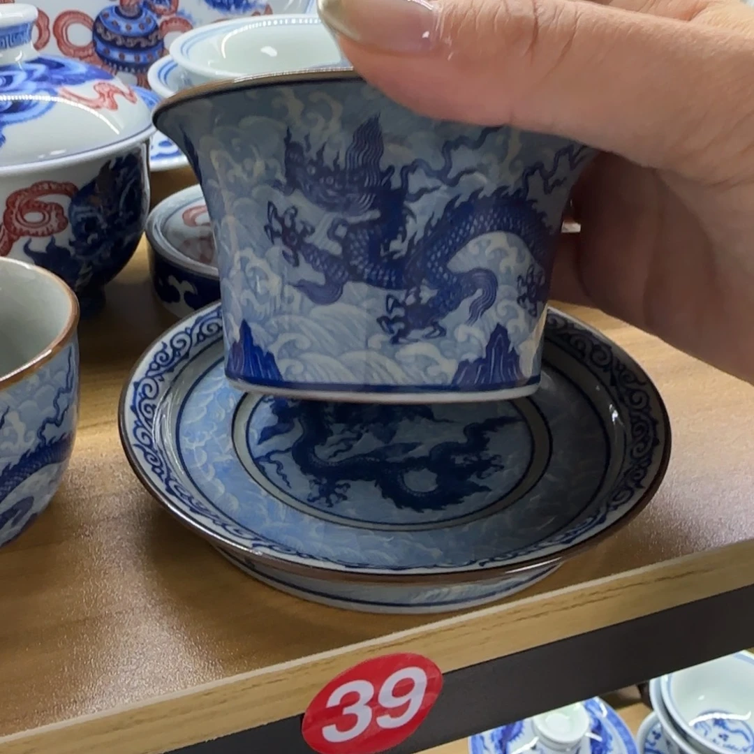 盖碗景德镇福利福利