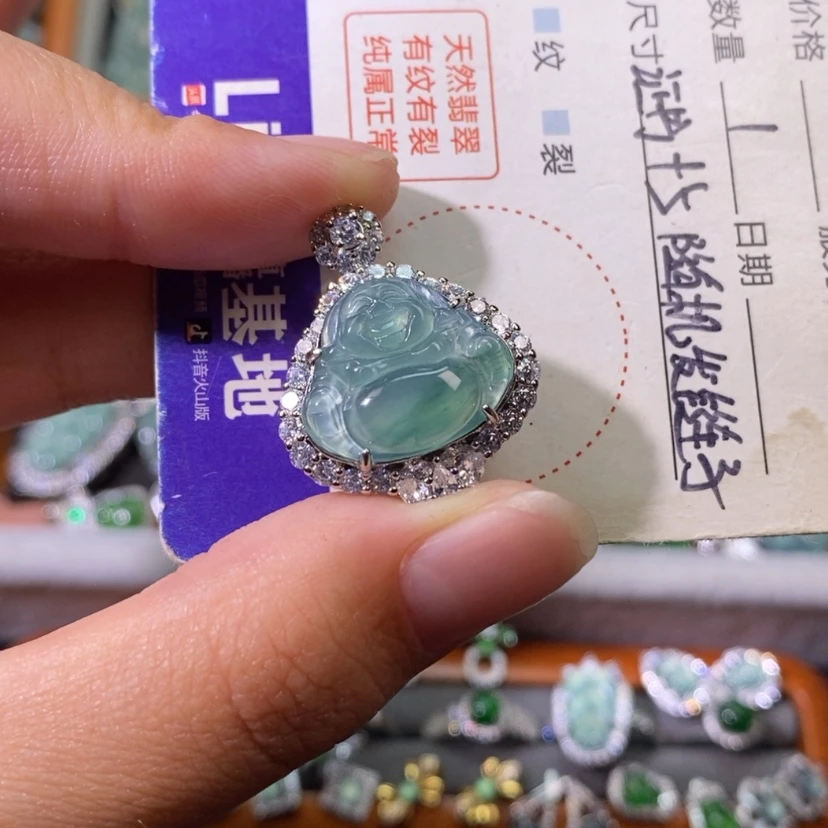 【闪购商品】翡翠未镶嵌颈饰天然
