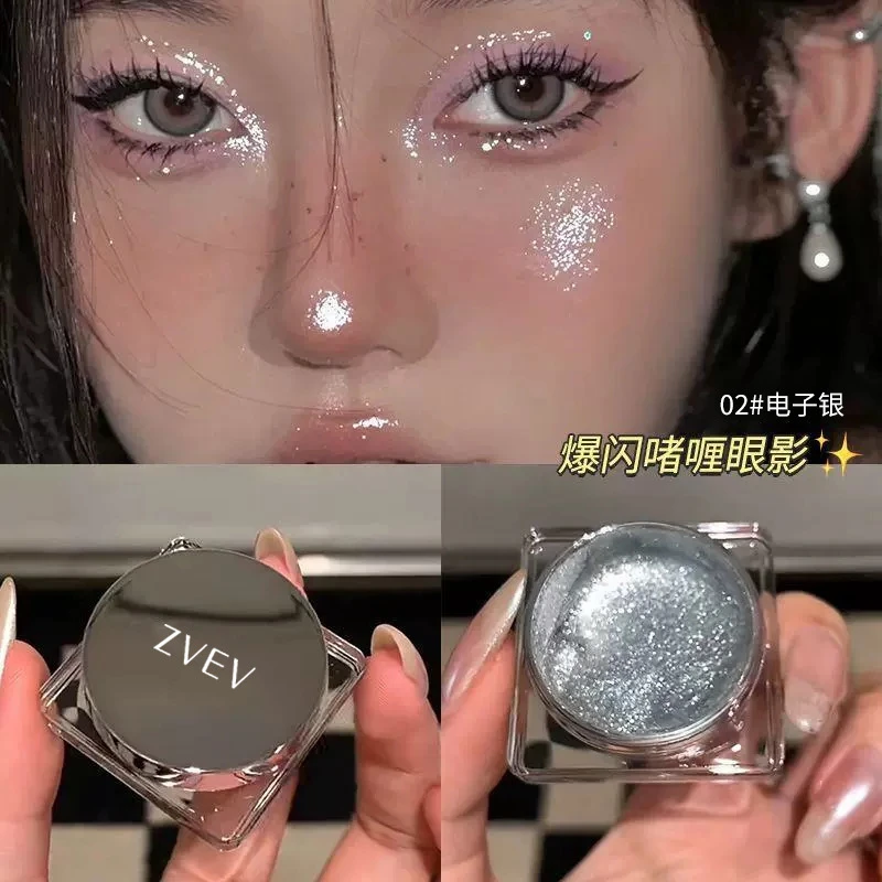湿漉漉水光感~爆闪啫喱眼影 液体金属感速干成膜自然持久珠光提亮