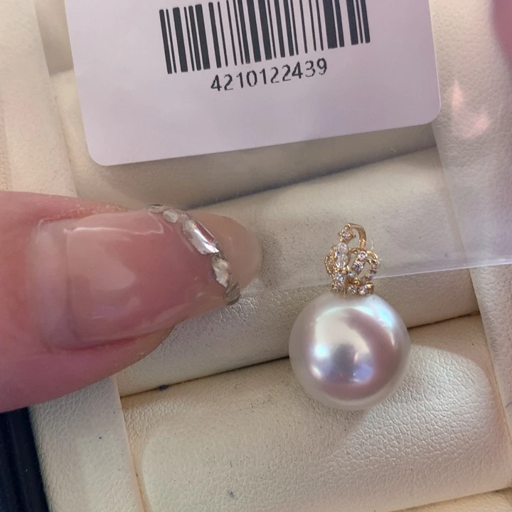 颈饰18K金镶嵌海水珍珠