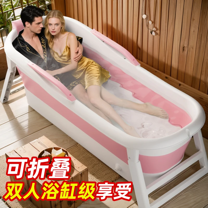 双人加厚泡澡桶折叠洗澡桶大人专用可汗蒸加厚成人全身超大号浴桶