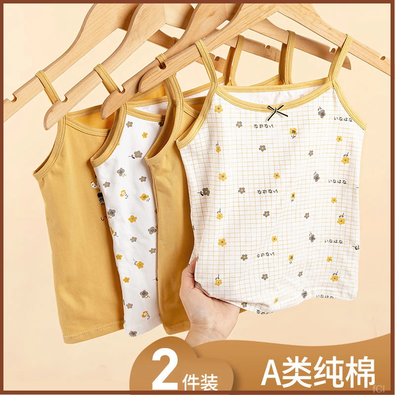 宝宝纯棉吊带背心夏季薄款无袖上衣外穿儿童纯棉背心小吊带女童