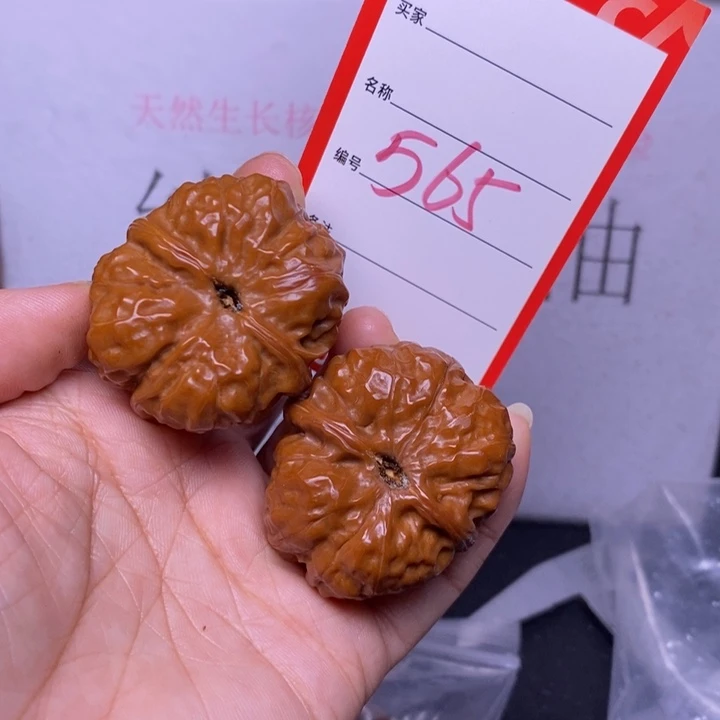 把件文玩核桃565，38蛤蟆头