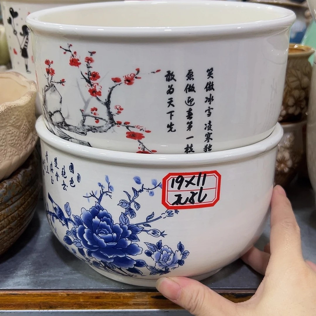 外贸尾单陶瓷花盆凑10米包邮