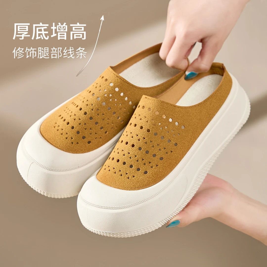 厚底增高透气网眼半拖鞋女2025夏季新款时尚休闲一脚蹬女鞋洞洞鞋