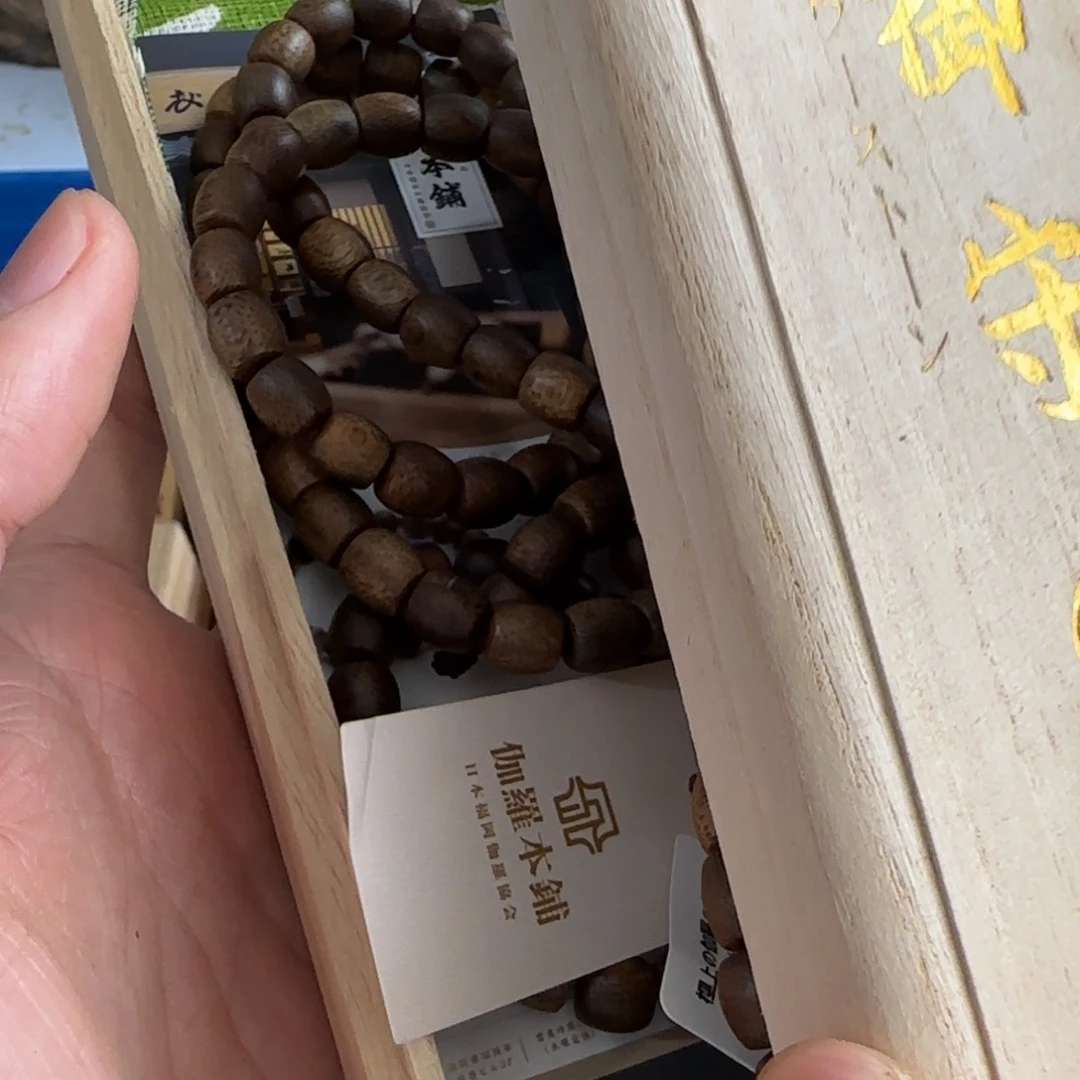 茶宠茶文化，工艺古美术