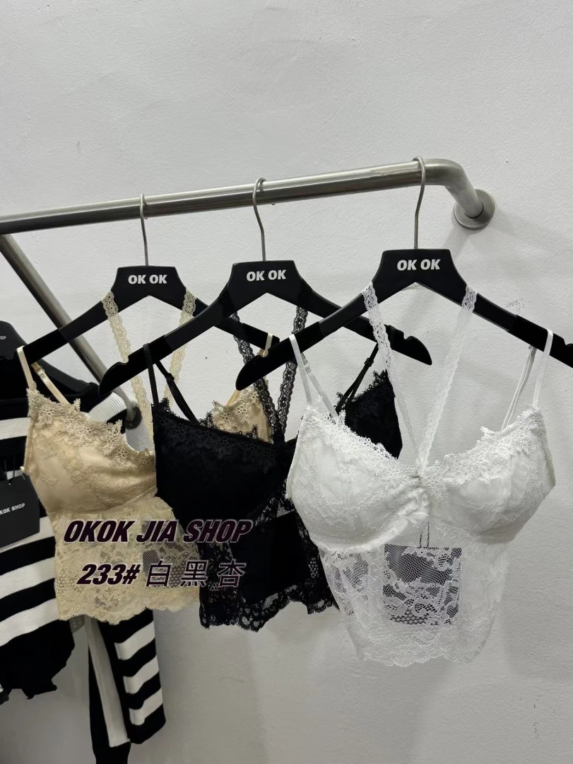 辣妹百搭蕾丝花边挂脖小吊带背心女纯欲性感内搭设计感上衣