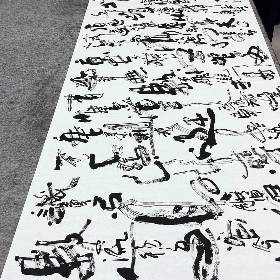 书法吴昊老师书写