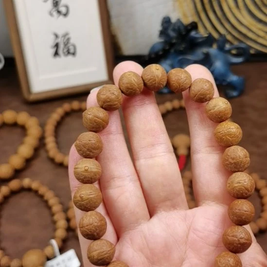 卫***沟吊坠凤眼菩提尼泊尔凤眼菩提福利